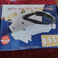 نضارة صيانة • عدسات احتياط • درجة اولى