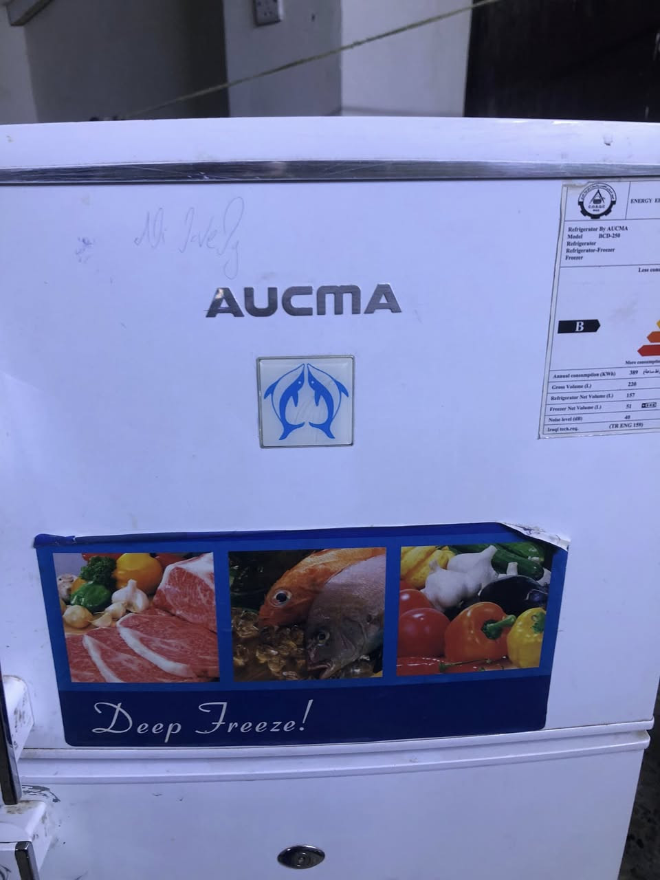 سلام عليكم ثلاجة البيع ١٥٠  بية مجال مكاني بغداد الدورة اسيا رقمي ***********
