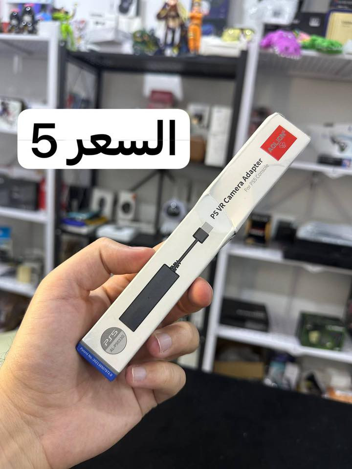 الاسعار مثبتة عالصور


**إذا كنت صاحب هذا الإعلان وتريد حذفه لأي سبب، رجاءا أرسل رسالة إلى الدعم الفني**
