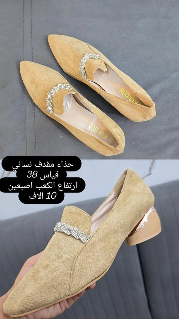 م/جديد🥹🩷


**إذا كنت صاحب هذا الإعلان وتريد حذفه لأي سبب، رجاءا أرسل رسالة إلى الدعم الفني**