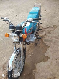 البيع نامه بروموديل 25 مكفوله اوراق سفسار على رقم 07833517188