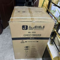 مجمدة • ٦قدم • حي الجامعة