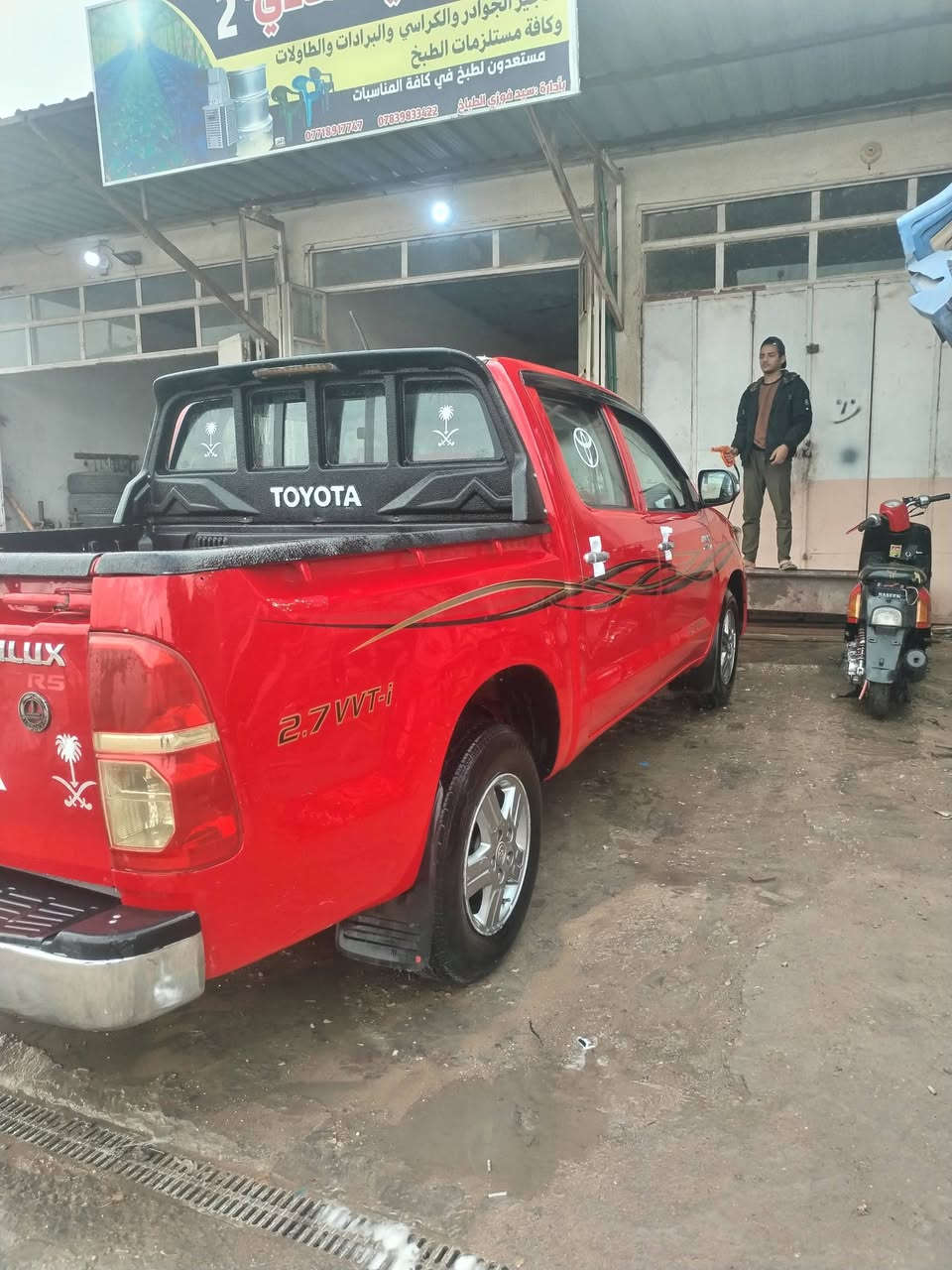 السلام عليكم تيوتا موديل 2014 شاصي 19 كويتي السياره مكفوله كفاله عامه بيها مكانات بارد فقط مكانها كربلاء تحويل مباشر السياره جاهزه من كلشي اي نقص مابيها من تبريد من حداديه من تخم تايارات مال جناي السياره معروضه 190$ وبيها مجال للشراي الشراي يتصل ***********
