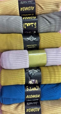 شيلة مشيفة • اقل طلب ٥ قطع • توصيل