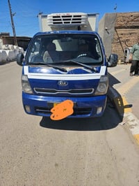 كيه براد 2008 للبيع رقم شمالي السعر 95 $ الاستفسار عن هذا الرقم 078488...