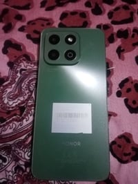 هونر • ذاكرة ١٢٨ • مقفل