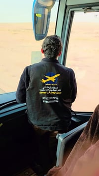 عمرة شعبان ورمضان • 12/2/2026 • المثنى السماوة