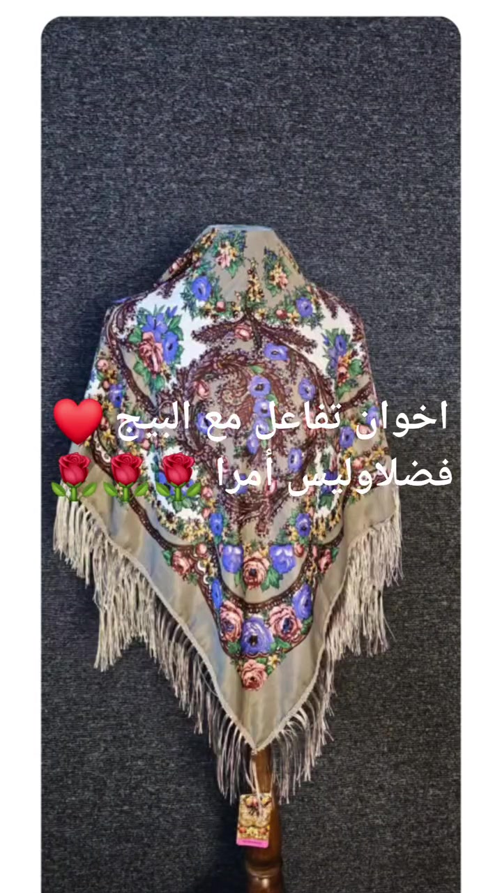 ب٨ فقط


**إذا كنت صاحب هذا الإعلان وتريد حذفه لأي سبب، رجاءا أرسل رسالة إلى الدعم الفني**