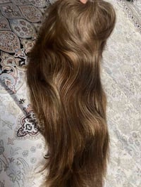 باروكة • بهل جمال • توصيل