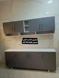 كاونترات MDF • خشب تركي • فصال تركي