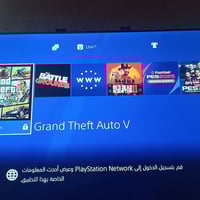 بلاي4 مهكر • نص تيرا • نجف ميسان