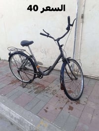 بايسكلات • نضيفات • الرمادي الخمسة كيلو