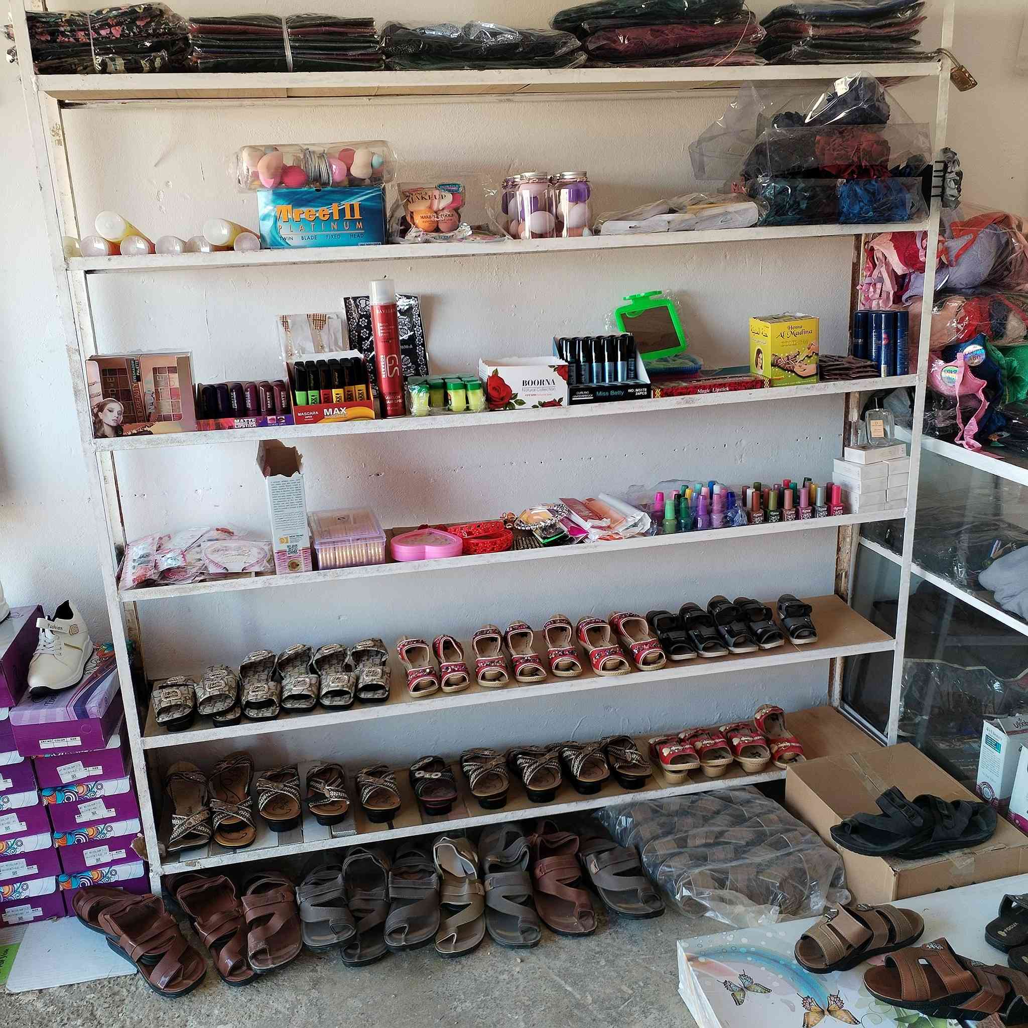 البسه مناسبه شرط جوه السوك
قرب محلات جاسم حمدون
باداره يحيى الحمادي


**إذا كنت صاحب هذا الإعلان وتريد حذفه لأي سبب، رجاءا أرسل رسالة إلى الدعم الفني**