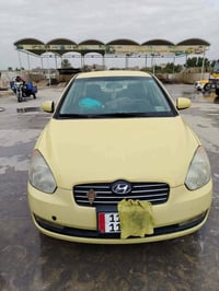 اكسنت ٢٠١١ • رقم بغداد • كفالة عامه