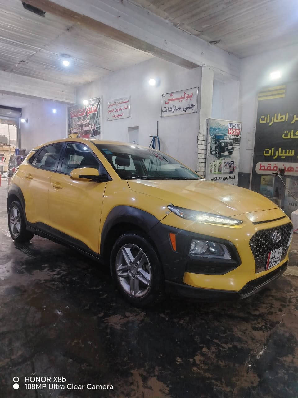 للبيع او مراوس
كونه 2019

تكسي ب١٢٠

ماشي٦٦

سياره جاهزه

بسمي بغداد

مكان دوره هور رجب او حي الجامعه

***********
