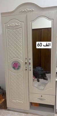للبيع • خزائن • مجال قليل