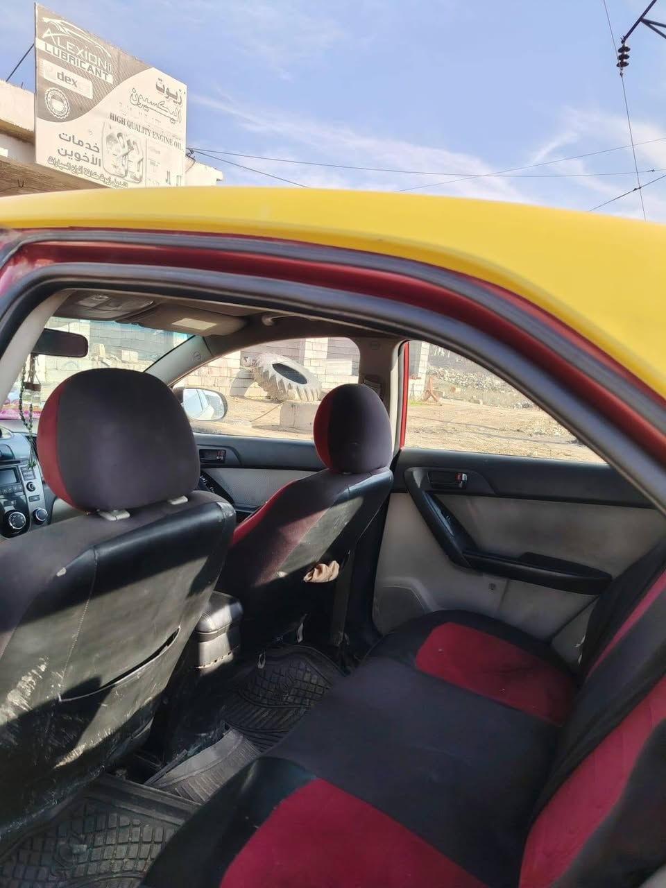 كيا فورتي مويل 2010 ضرر جاملق او  بوند منضومه مال غاز بيها كير. محرك شرط كابون بانزين السعر 85 وبيها مجال صاحبها الشرعي موجود تريد تحويل تريد وكاله مكانها قياره قاطع السبعاويين


**إذا كنت صاحب هذا الإعلان وتريد حذفه لأي سبب، رجاءا أرسل رسالة إلى الدعم الفني**