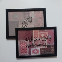 🖤✨ لوحات مودرن بتصاميم عصرية أنيقة ✨🖤 ✨ تصاميم جميلة تزيّن منزلك ✨ 🖼️ ...