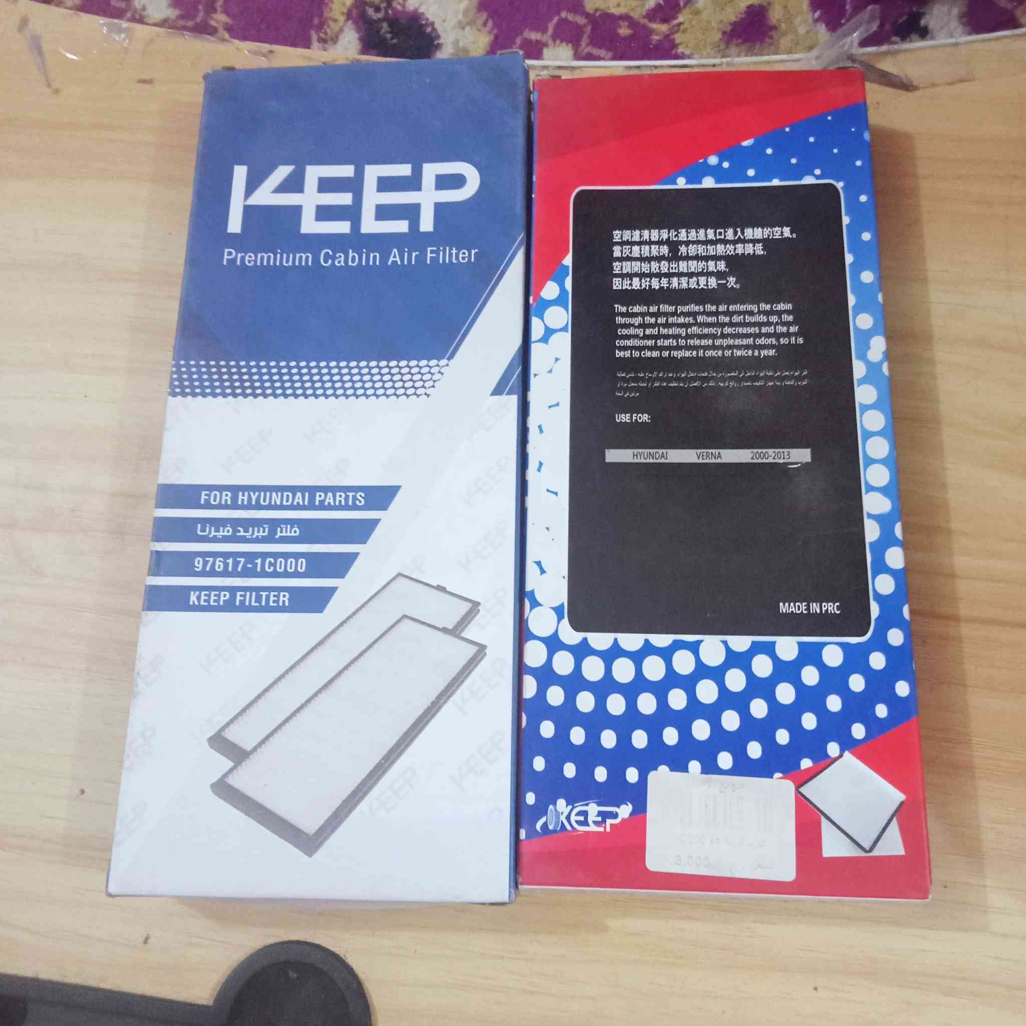 السلام عليكم
***********
