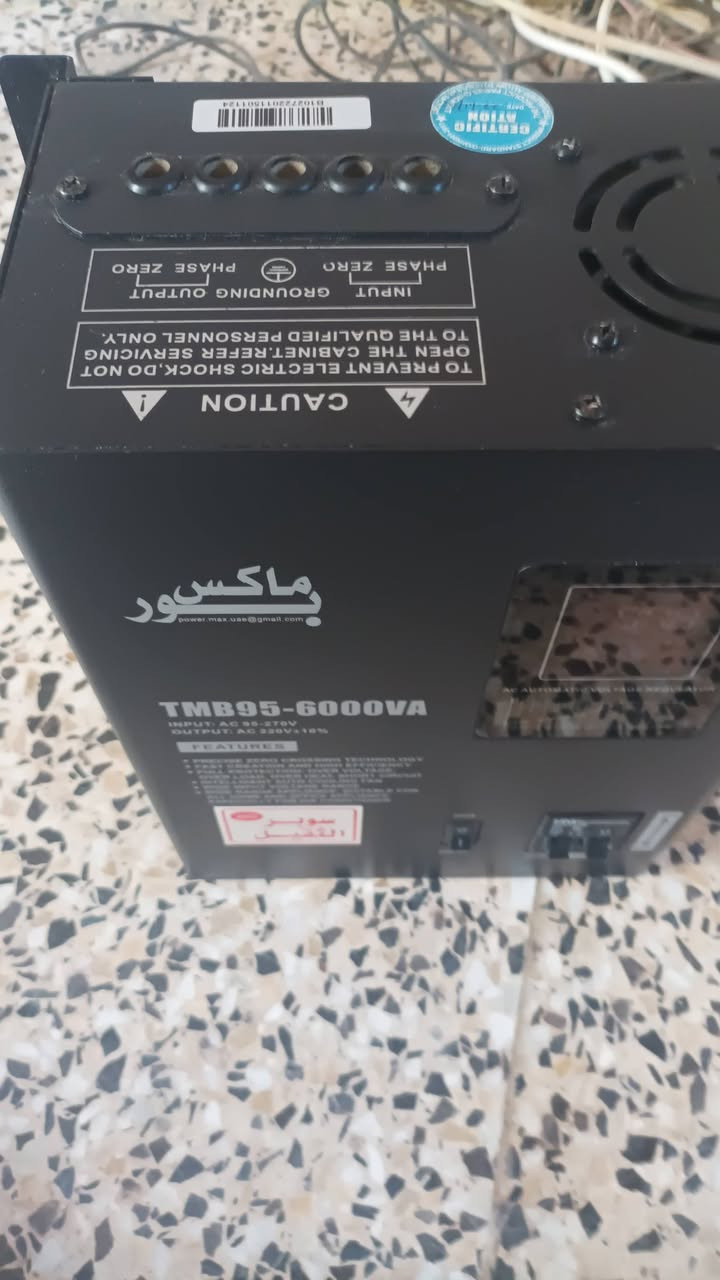 السلام عليكم رافع قدره اوسبلت الحافض 2طن  السبلت بس غاز  سعره250 اورفع قدره150/----  حله ---عنانه------***********
السلام عليكم رافع قدره اوسبلت الحافض 2طن  السبلت بس غاز  سعره250 اورفع قدره150/----  حله ---عنانه------***********
