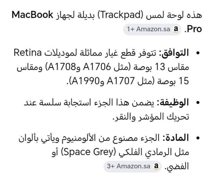 موجوده ثلاث قطع خلي سعره بالعافيه


**إذا كنت صاحب هذا الإعلان وتريد حذفه لأي سبب، رجاءا أرسل رسالة إلى الدعم الفني**