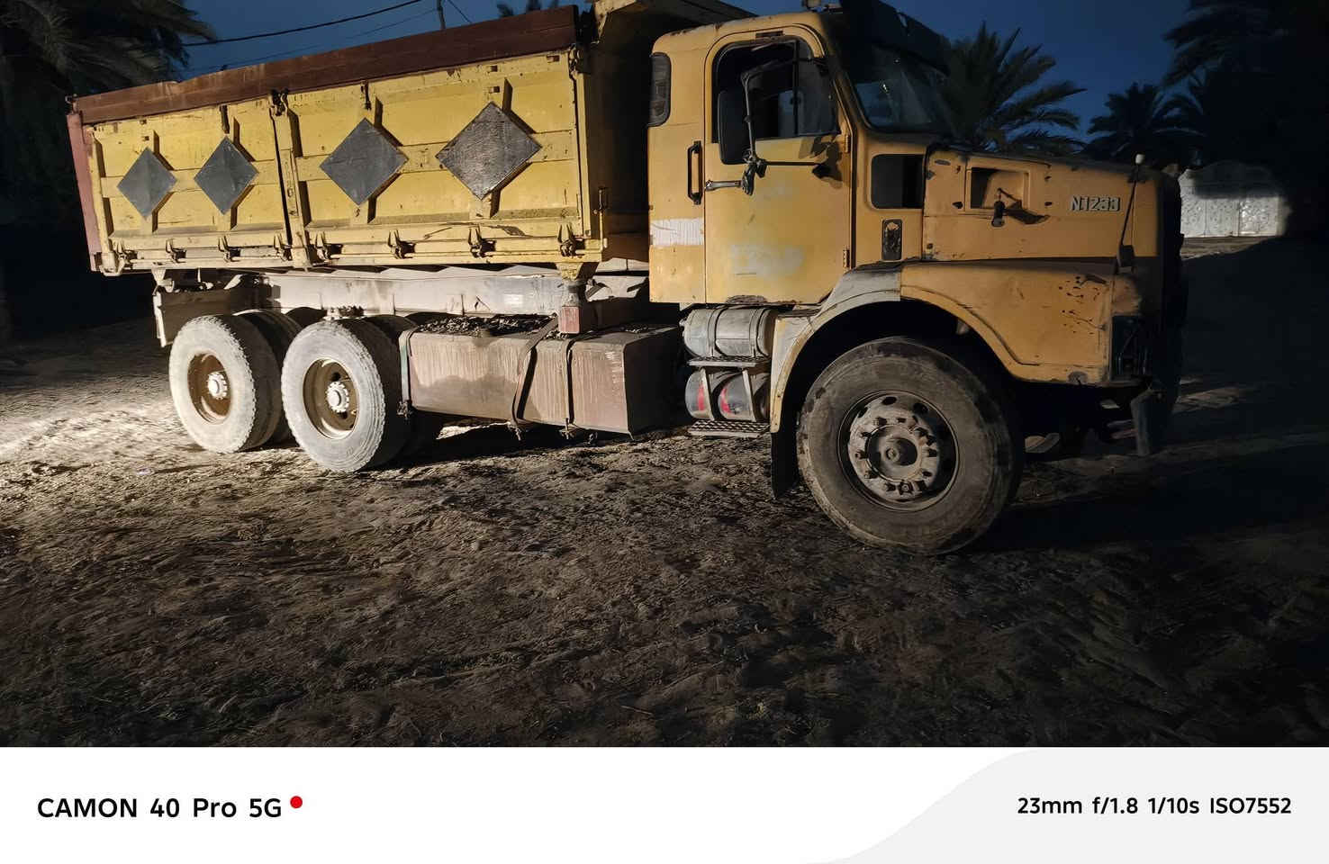 سلام عليكم من رخصه الدمن المحترم لبيع فالفو ابو زلوف رقم انبار ورقي كير ومكينه مجموعه شاصي مكفول احلى من الصور رجان المو شراي لايتصل السعر ٨٠ ورقه الستفسار ***********,***********
