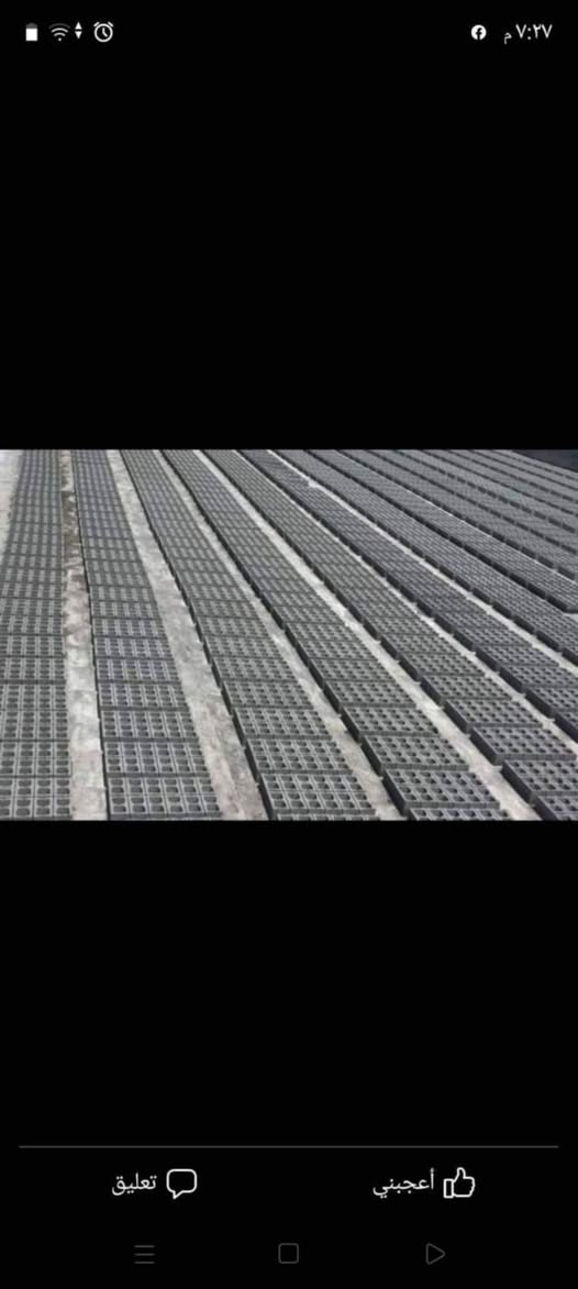 ‏✅﷽  سلام عليكم تجهيز وتوصيل  ✅بلوك بناء درجه اولى 🧱 يتوفر جميع القياسات 🏥جميع مواد البناء🚛 بسعر مناسب جدا 💰
🧮يوجد بلوك بناء درجه اولى كهربائي اوتماتيك كهربائي 🛎️

📜   للاستفسار الاتصال على رقم الهاتف  وكذلك #وتساب او✅ مراسله الصفحه الشخصيه

             
                             *********** 📞💬✅

                            📞*********** 💬✅

‏�
