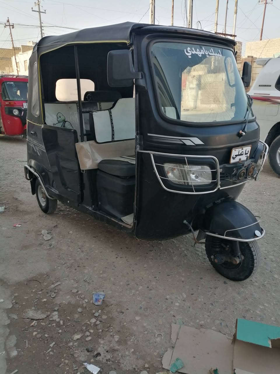 تيك توك للبيع موديل 21 رقم سنويه ذي قار ***********
