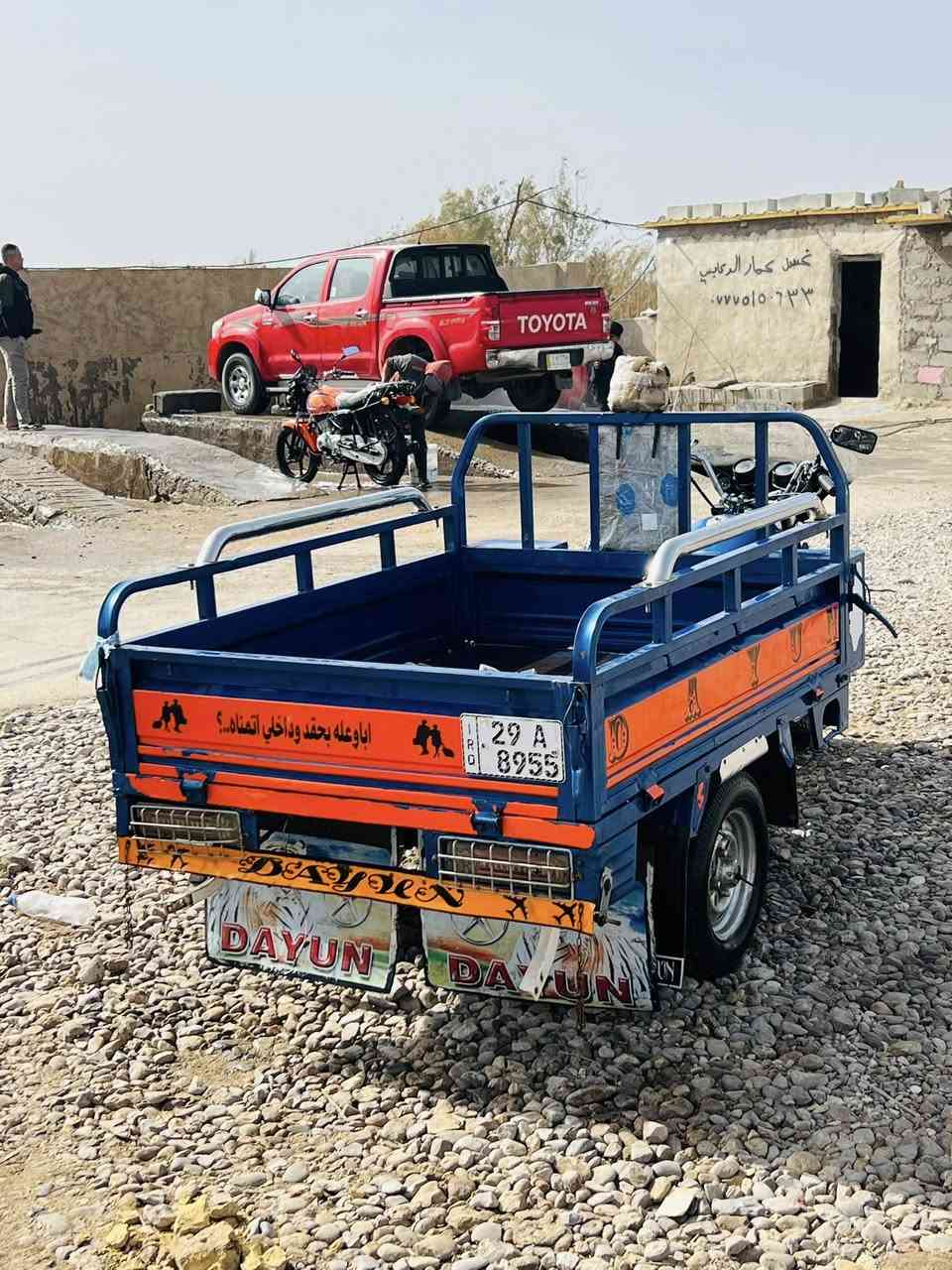 السلام عليكم ستوته دايوان موديل 14 رقم باسمي تحويل ثاني يوم مكان واسط الكوت سعر مليون و 800 وبيها مجال ***********
