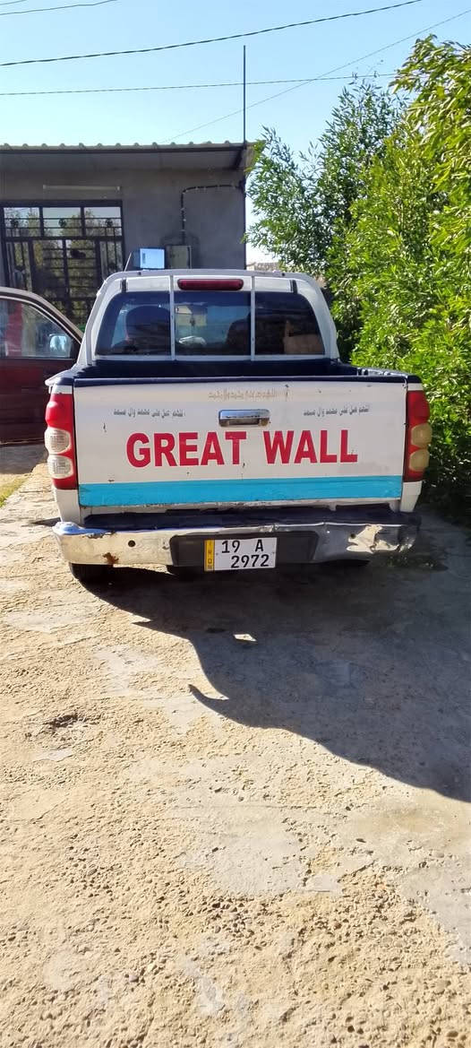 سلام عليكم كريت ويل موديل 11 مكفوله كفاله عامه تبريد ثلج رقم كربلاء نكليزي سياره متعوب عليهه الله شاهد وبل عافيه عل ياخذه سياره بيعلك سونار مكفوله من ضربه وصبغ بس بيه شبر خياس باب سايق مكاني بابل الحصوه هاذا رقمي ***********
