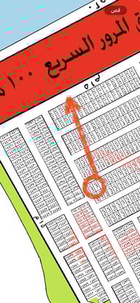 14332 ركن داخلي 🌿 🌿2/10 50متر🌿 سعر15 ونص 🌿 قرب شارع100🌿 📞07709940651