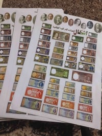 طباعة طبق الاصل • ورق القطن • كركوك