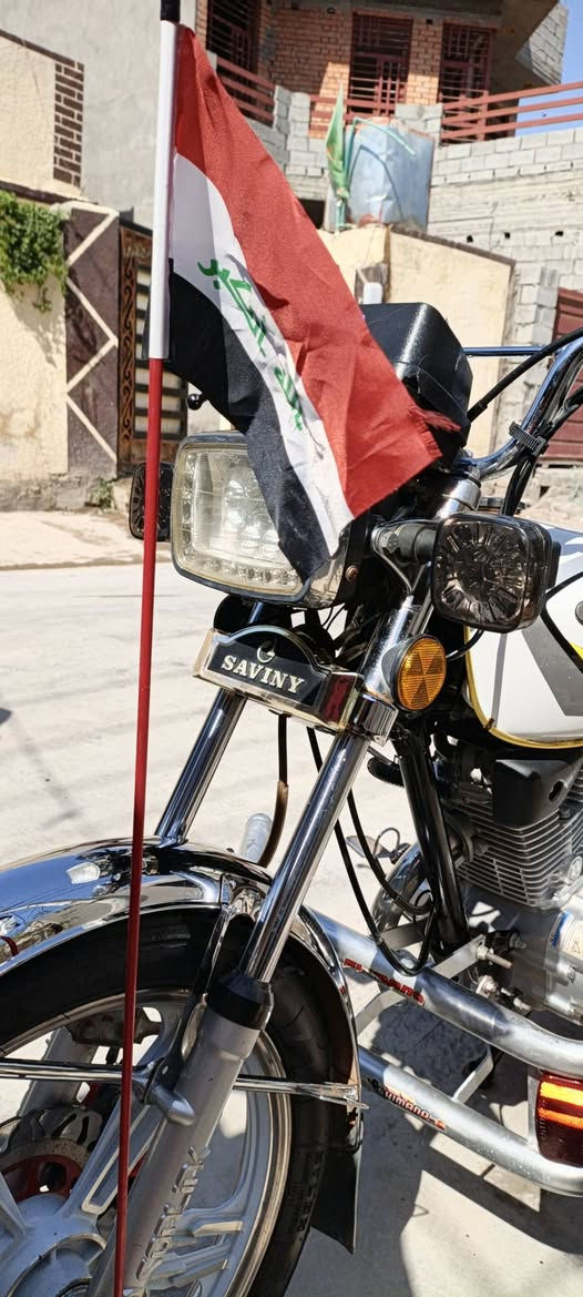 سلام عليكم لبيع دراجة سيفان موديل 23 
مابيه اي نقص بس دشبول مكان ديالى الخالص حي الحسين  رقم تلفون *********** ول سعر 600 وبي مجال
