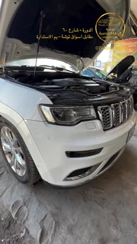 #ورشة_البركة_الهندسية_لتبريد_السيارات  📌 الدورة – شارع 60، مقابل أسواق...