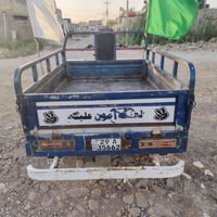 ستوته • نضيفه • موديل ١٥