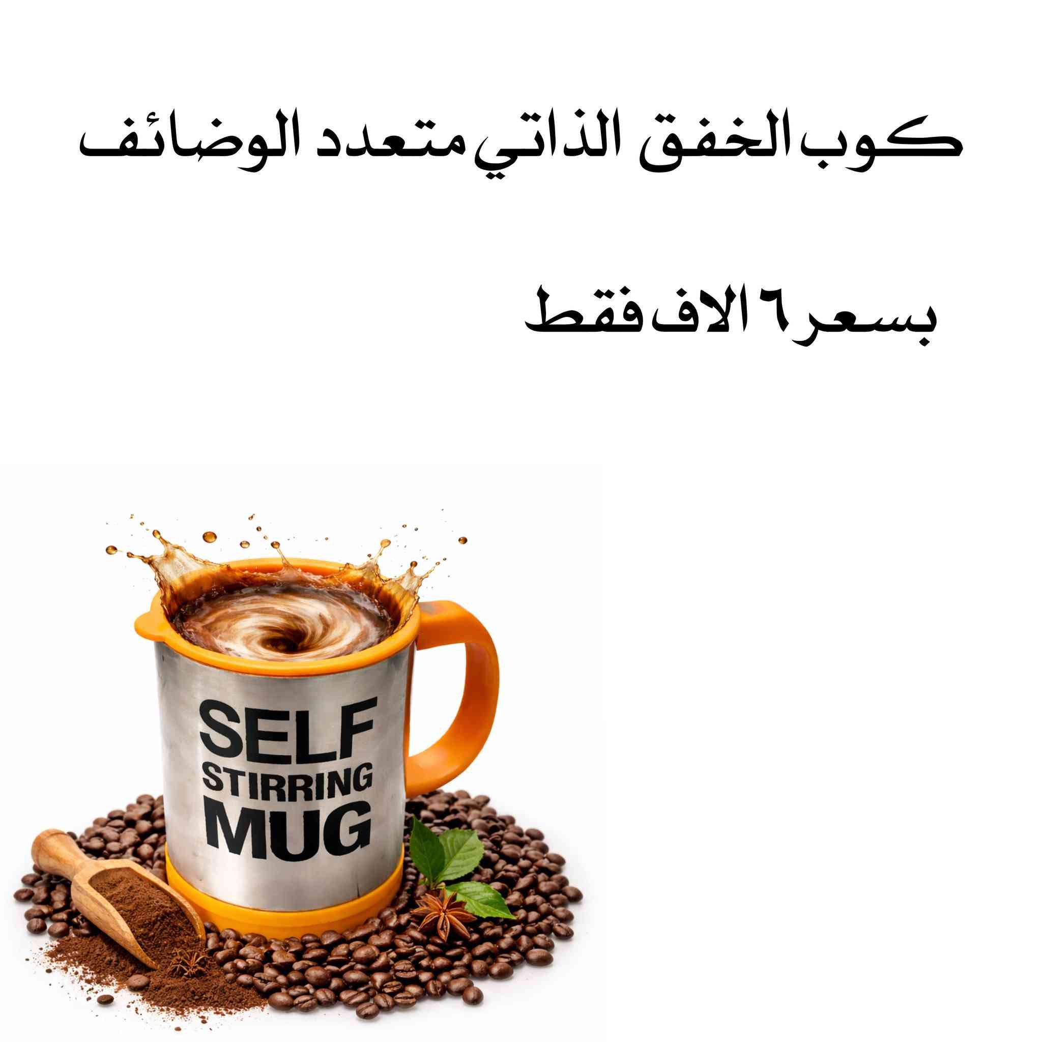 جميع الي بلصور متوفرات بسعر الجمله


**إذا كنت صاحب هذا الإعلان وتريد حذفه لأي سبب، رجاءا أرسل رسالة إلى الدعم الفني**