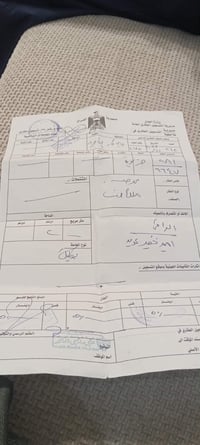 قطعة أرض • تسليم الداخليه • للبيع