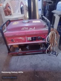 أغراض للبيع..للاتصال ٠٧٧٠٧٢٢٨٦٣٢