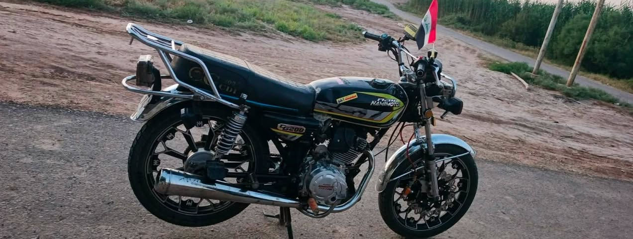 سلام عليكم 
دراجات ثنين البيع وحده موديل 25وحده موديل 21


**إذا كنت صاحب هذا الإعلان وتريد حذفه لأي سبب، رجاءا أرسل رسالة إلى الدعم الفني**