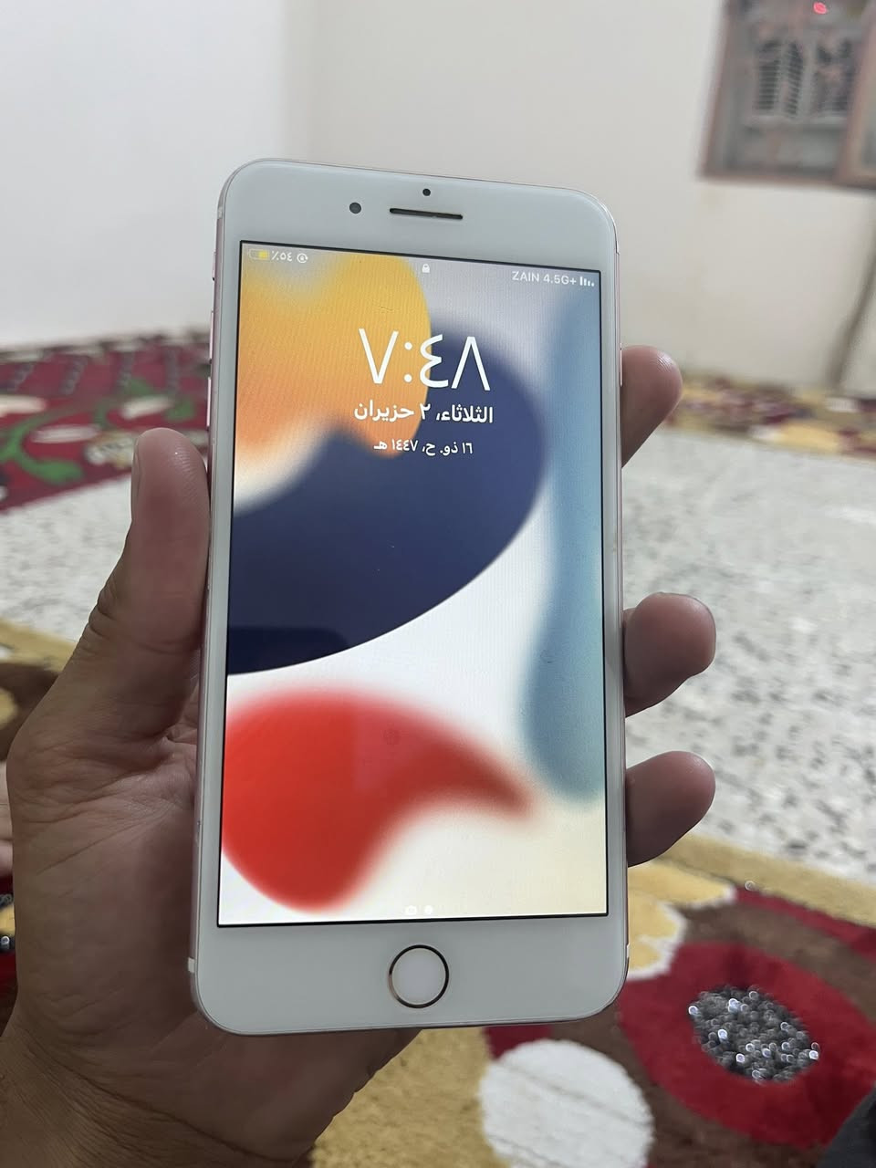 السلام عليكم من رخصت الادمن سفن بلاص مبدل شاشه وبصمه مبدله شغاله مابيها اي مشكله ذ 128 ب 92  كامرت جهاز تهتز وحدها  مابي اي مشكله نت مخابره شغال طبيعي  *********** مكاني حله
