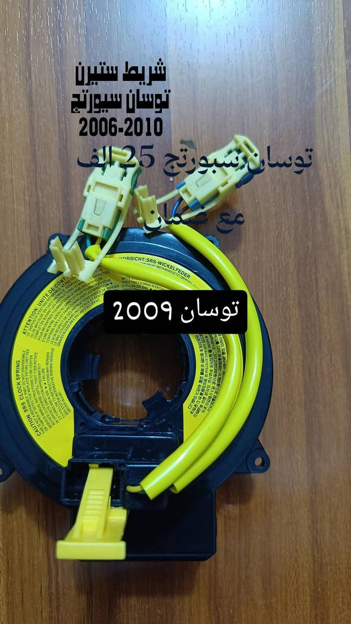 عروض تصفية للحجز والسؤال راسل الصفحة


**إذا كنت صاحب هذا الإعلان وتريد حذفه لأي سبب، رجاءا أرسل رسالة إلى الدعم الفني**