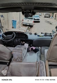 كوستر • ٢٠١٤ • رقم بصره