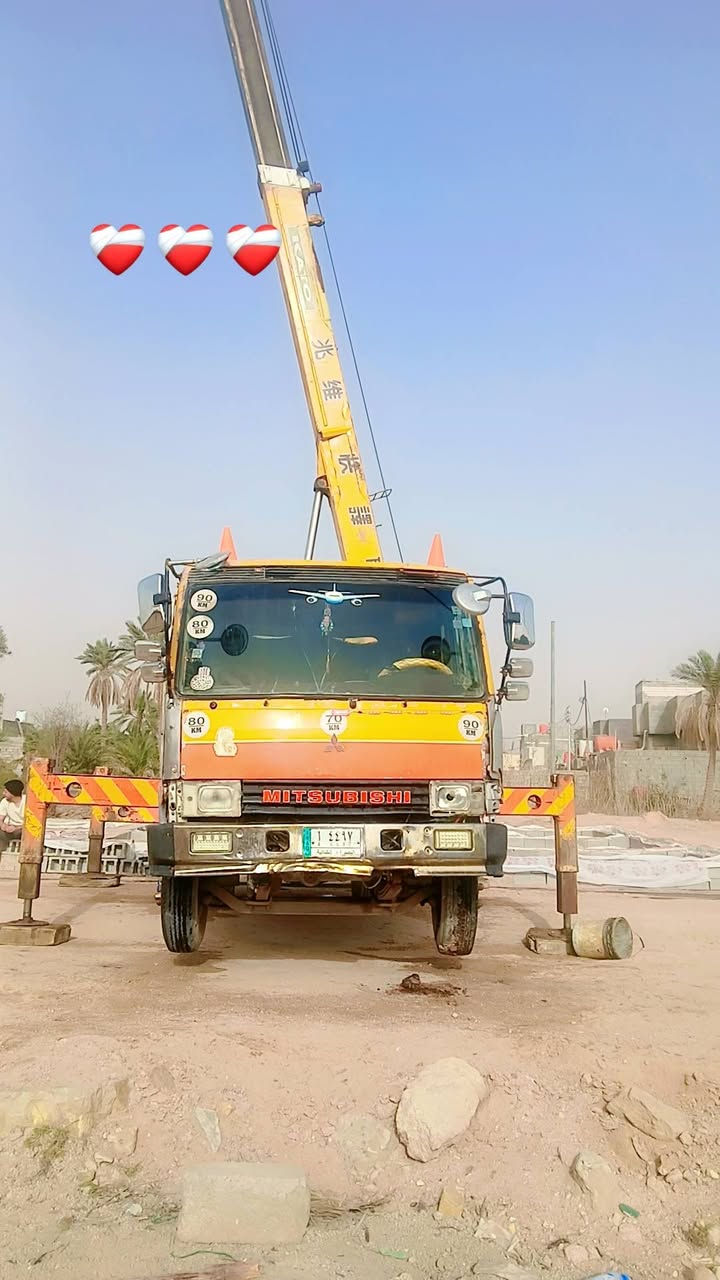 السلام عليكم 
كرين ٧ طن السعر ١٣٥ 
لشراري بي مجال.  
***********
