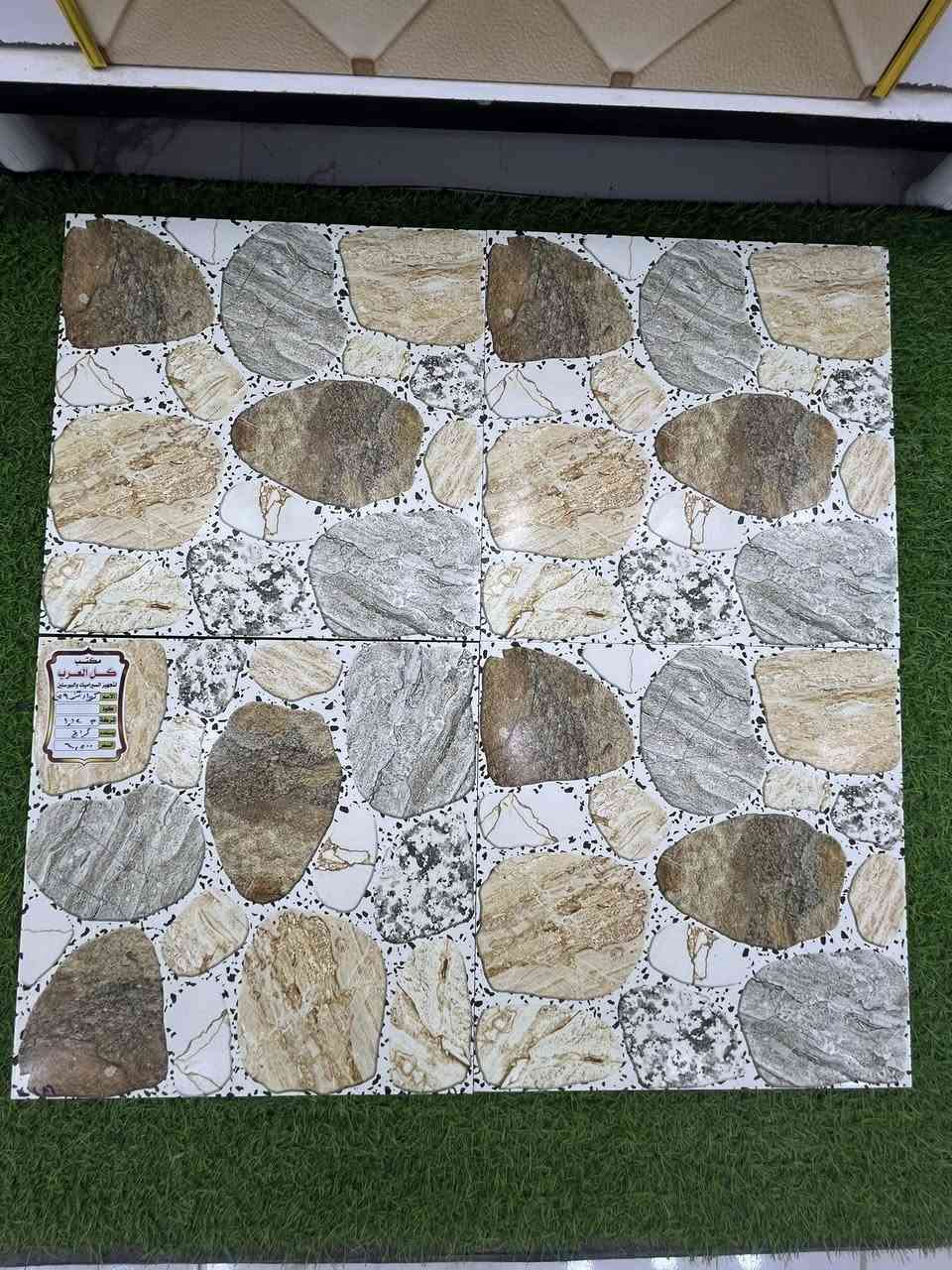 السعر ٦،٠٠٠

___________________________________
يوجد توصيل لكافة قضاء حديثة 
للحجز و الاستفسار 📞 
***********
***********
العنوان _الانبار _قضاء حديثة _ ناحية بروانه 

مجاور مركز الشرطه@@
