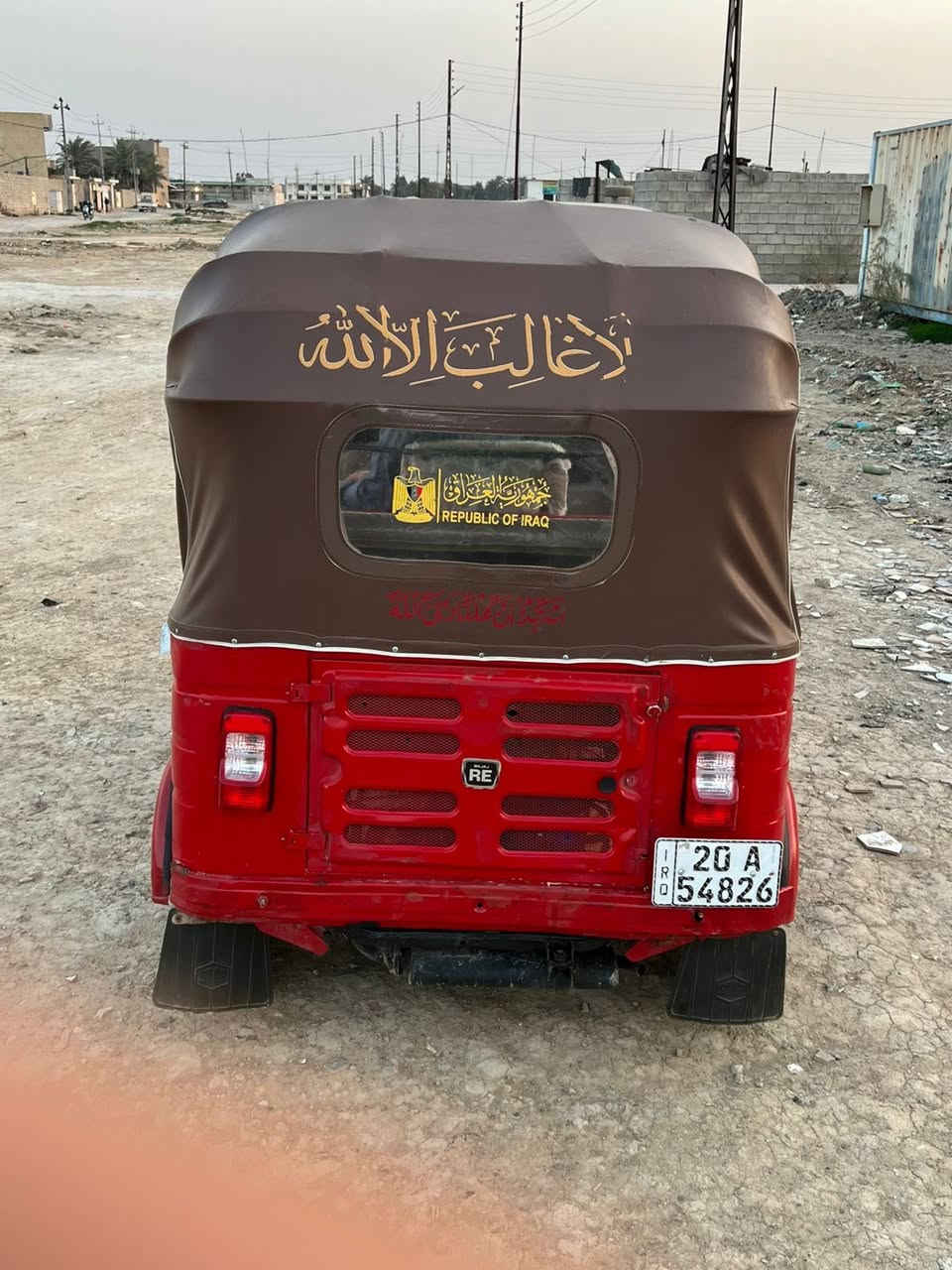 سلام عليكم
تكتك موديل 18 خير من الله 
مكينه 20 كامله 
سعر 4600وبيها مجال للشراي 
مكاني بعقوبه تقاطع الساده 
اتصل على الرقم ***********
