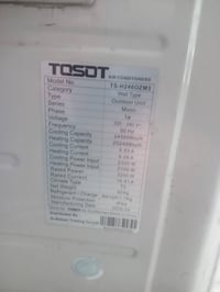 سبليت • ٢ طن • غاز ٤١٠