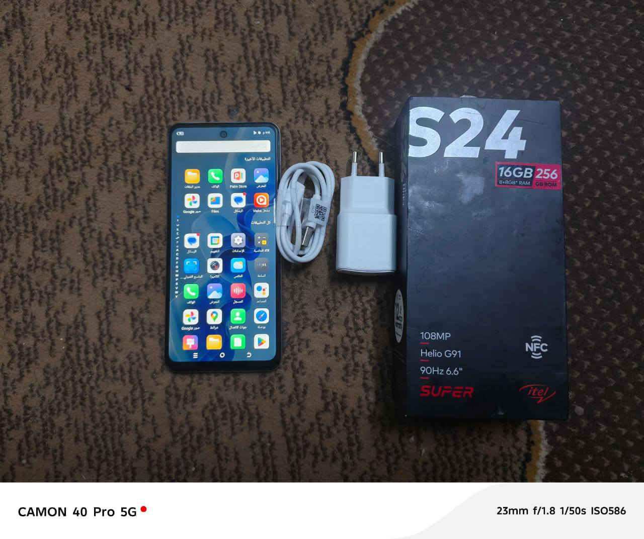 السلام عليك جهاز للبيع جديد مستعمل شي قليل الي يريده بخدمته المكان نهروان ***********
