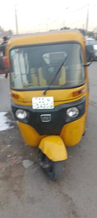 تكتك • مكفوله • مرقمه