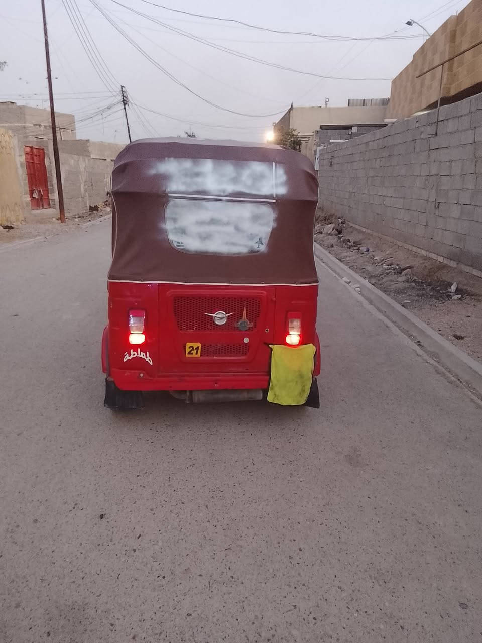 تكتك رقم وسنويه البيع 21 سعر 6800
***********
