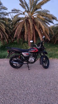 بوكسر • كفاله • ٤٠٠٠